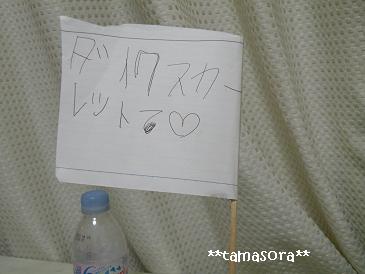 画像.jpg