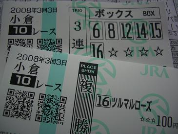 画像 276.jpg
