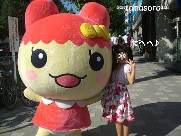 ちゃまめっち♪2009.9.JPG