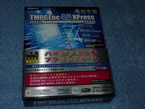 TMPGEnc 4.0 Xpress