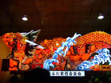 DSCF1079-2.jpg