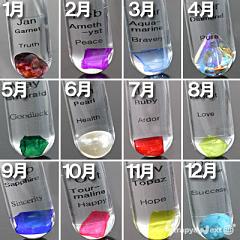 41-BIRNECK-.jpg