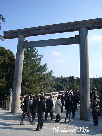 伊勢鳥居