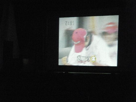 齋藤春香監督講演2009．02．16その１