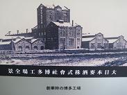 IMG_3417.JPG