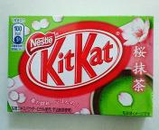 キットカット『桜抹茶』