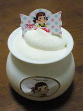 ミルキークリームプリン