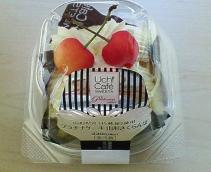 プラチナケーキ山形さくらんぼ