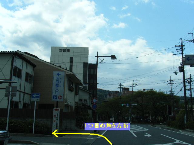 2010_0425ママイキ滋賀準備0027_2.JPG