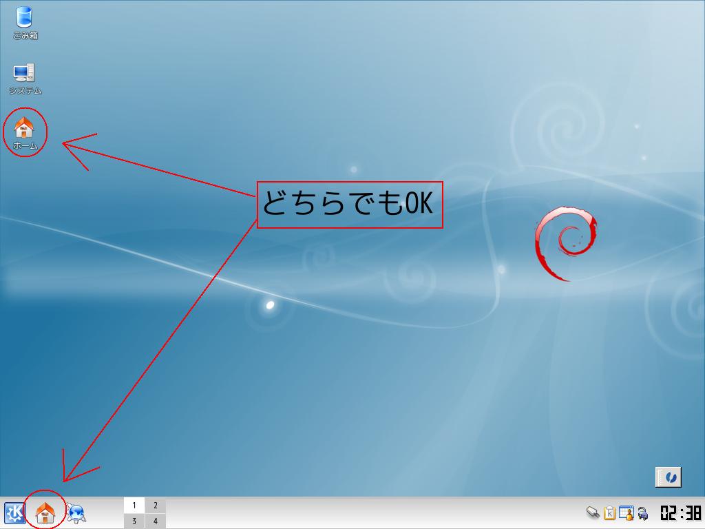Desktop01.jpg