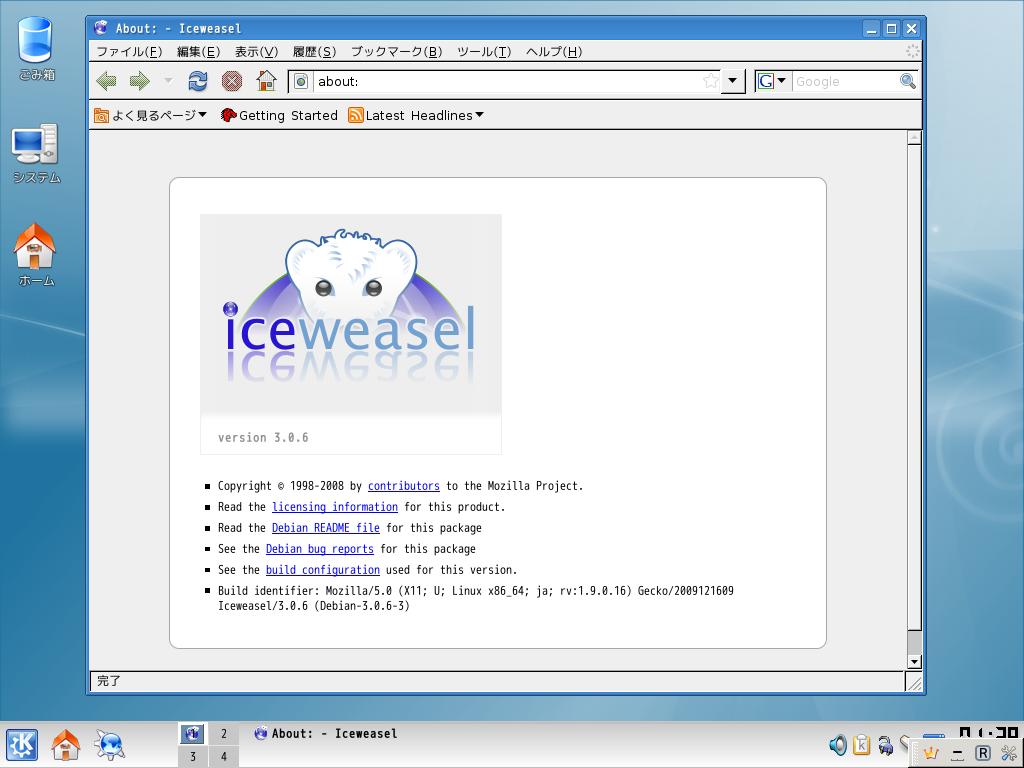 browser02.jpg