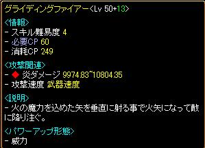 2ten586_FW.jpg