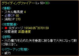 4ten715_FW.jpg