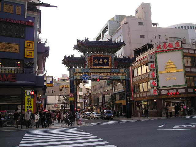 中華街長陽門