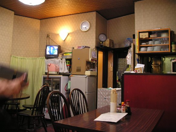 栄楽園
