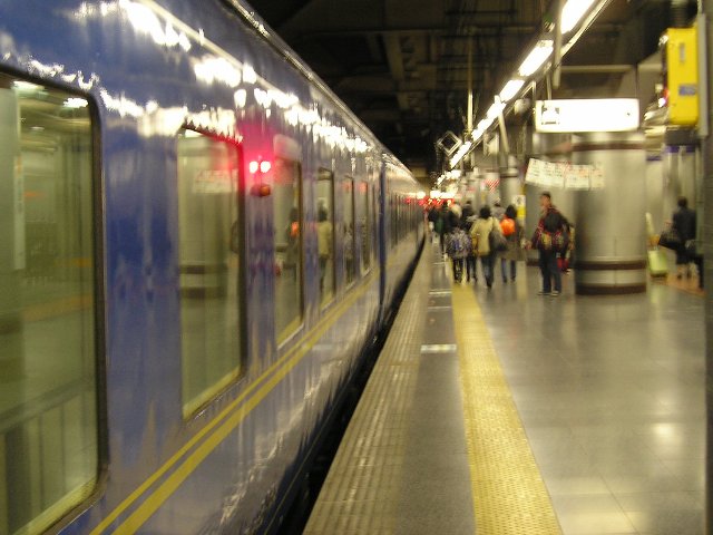 北斗星