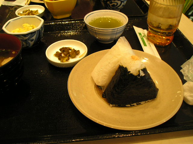 お結び