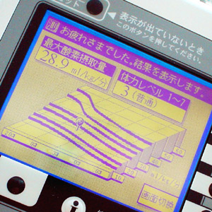 070122トレーニング2