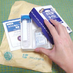 種菌と容器のセット
