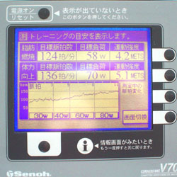 060515トレーニング2