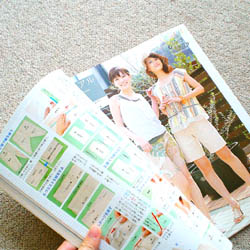 FEMALE夏号p26～27