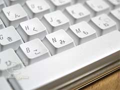 新しいメモリーカードでキーボードを試し撮り