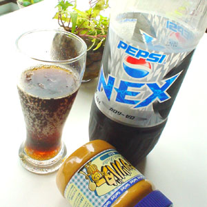 ペプシNEX