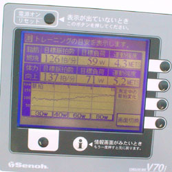 060605トレーニング2