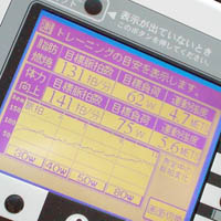 071015トレーニング2