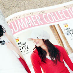 『FEMALE』夏号P50