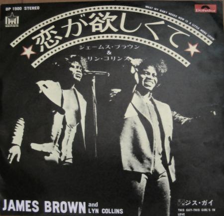 60-70年 その他振付 | FUNKTOWN J.T. - 楽天ブログ