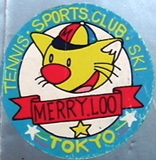 IMGA4220.JPG