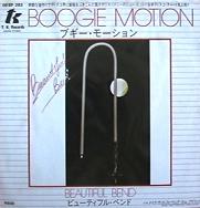 BOOGIE