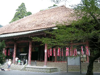 日向薬師