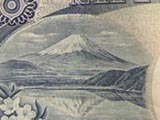 千円札