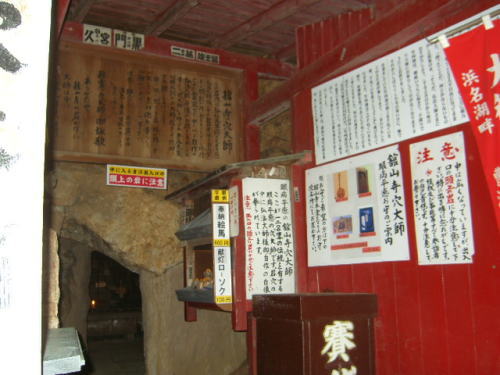 80穴大師 (NO311).jpg