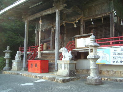 18愛宕神社 右 (NO173).jpg