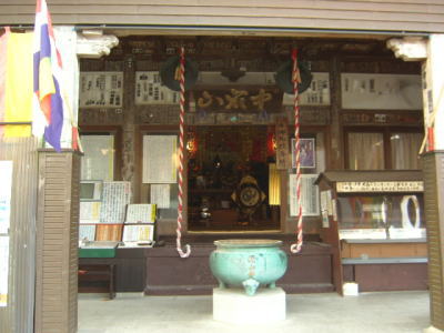 8舘山寺本堂(NO323).jpg