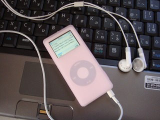 ipod 2