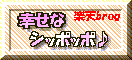 img718d2979mx1pu7.gif