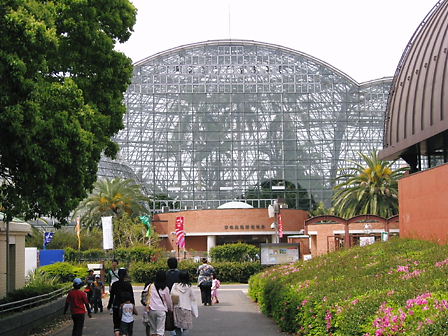 植物園