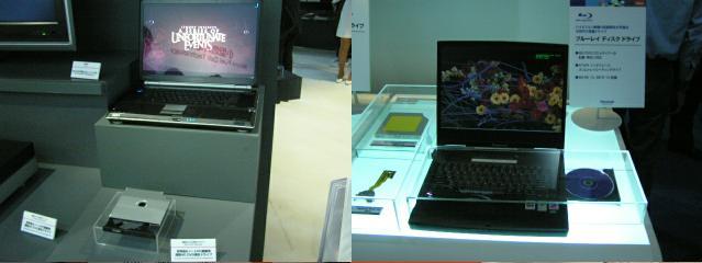 CEATEC3