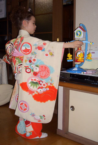 pana_kimono.jpg