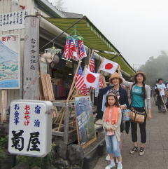 MtFuji4.jpg