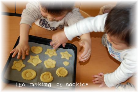 クッキー作り２.jpg