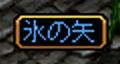 こんなのが！！！！１