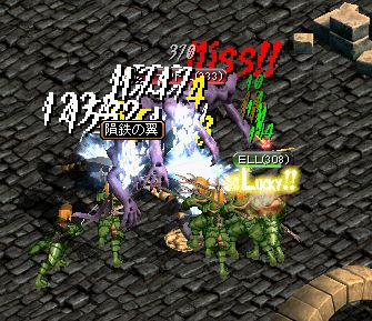 オーサム！.jpg