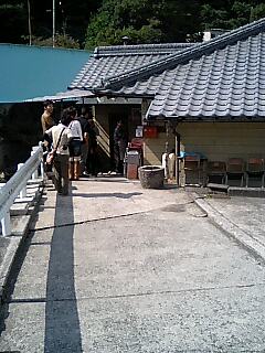 谷川米穀店