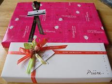 バレンタイイン15