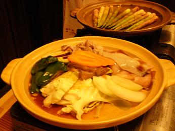 Ｈ18.7.2.3.　六日町10